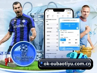 欧宝体育官网 APP(OUBAO)